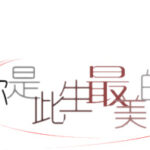 征途国际:全球经济一体化对地方经济的影响 br6v9